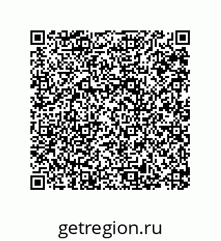 79287240921