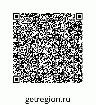 79287241000