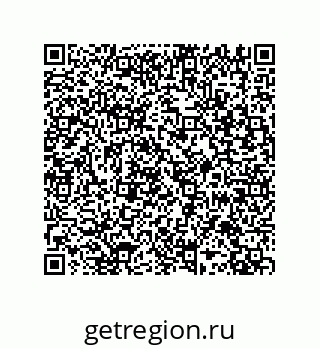 79287241012