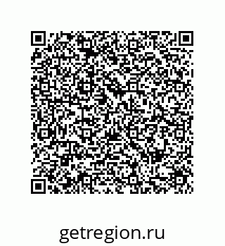 79287241030