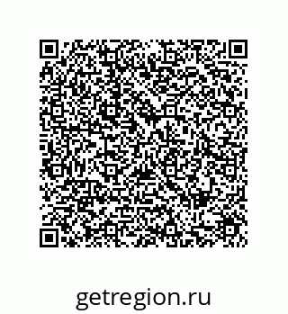 79287241069