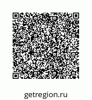 79287241097
