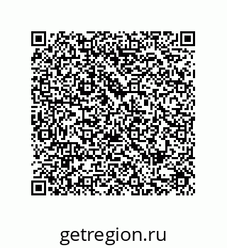 79287241098