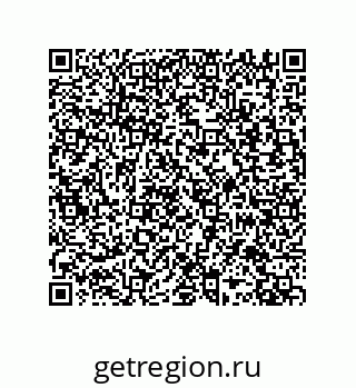 79287241111