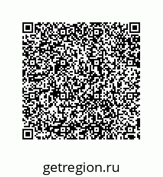 79287241121