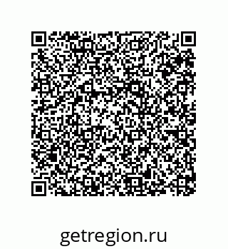 79287241133