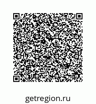 79287241138