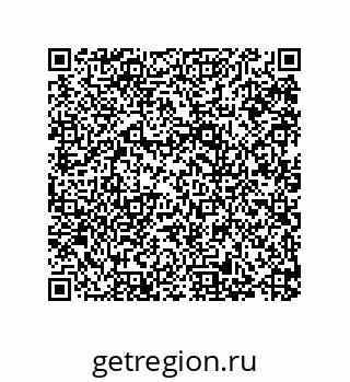 79287241140