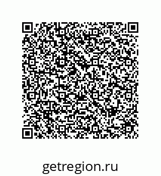 79287241170