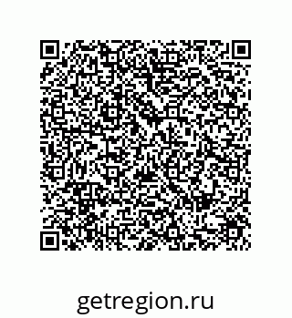 79287241179