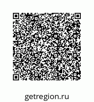 79287241194
