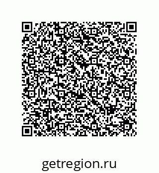 79287241201