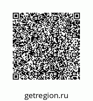 79287241205