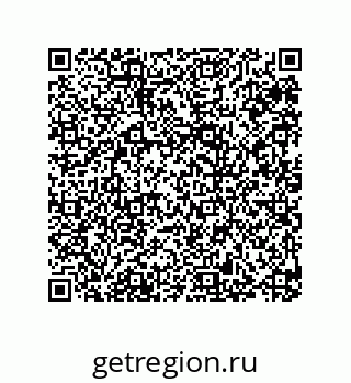 79287241211