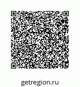 79287241212