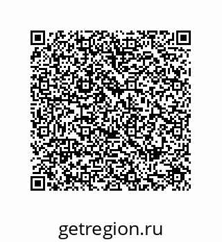 79287241214