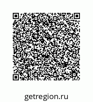 79287241238