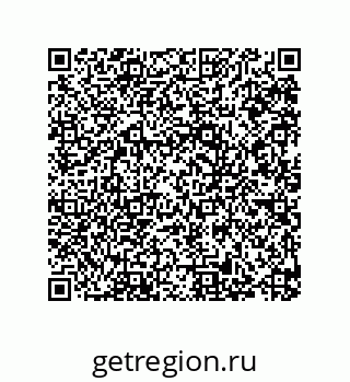 79287241243