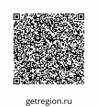 79287241245