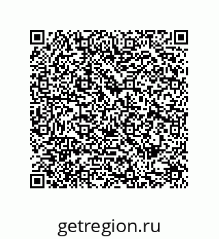 79287241262