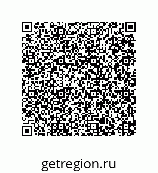 79287241275