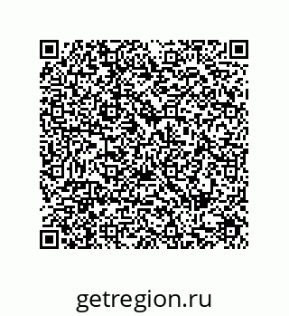 79287241283