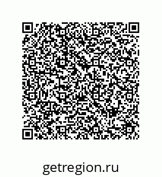 79287241290