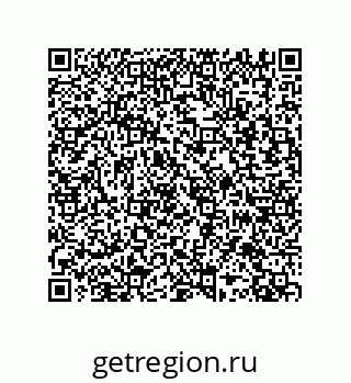79287241297