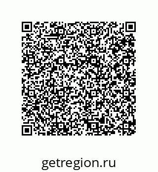 79287241298