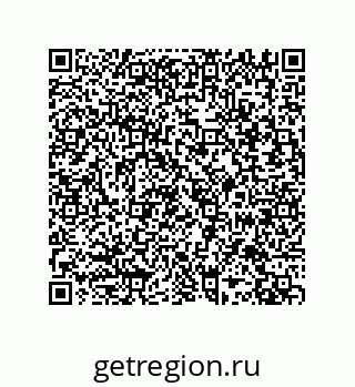 79287241311