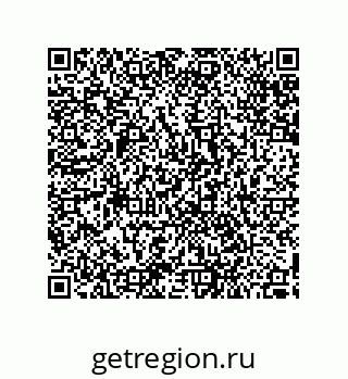79287241320