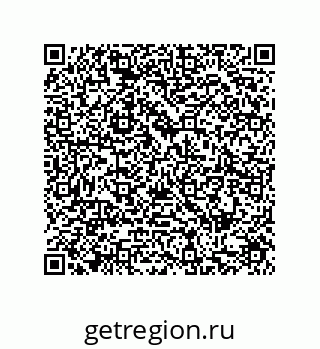 79287241369