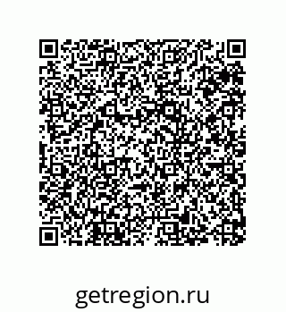 79287241417