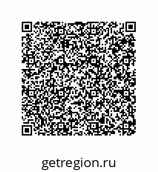 79287241423