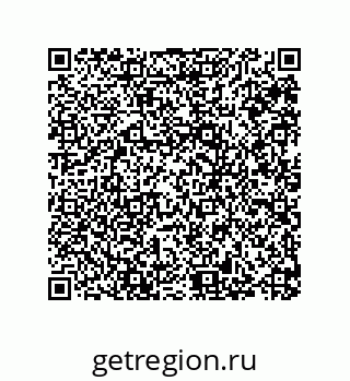 79287241432