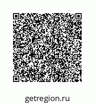 79287241447