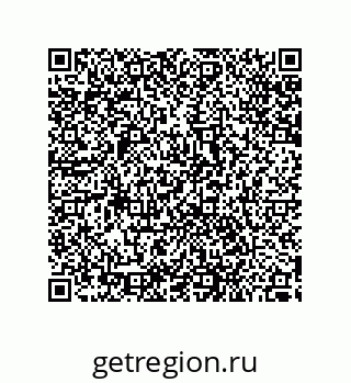 79287241450