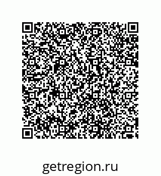 79287241487