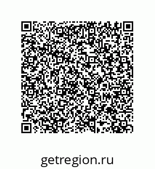 79287241497