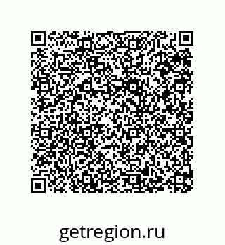 79287241601