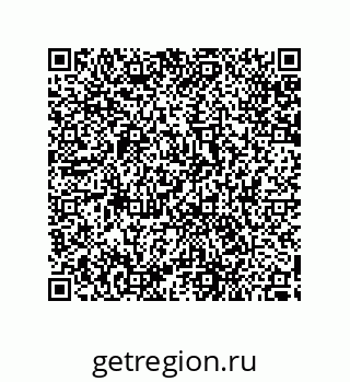 79287241610
