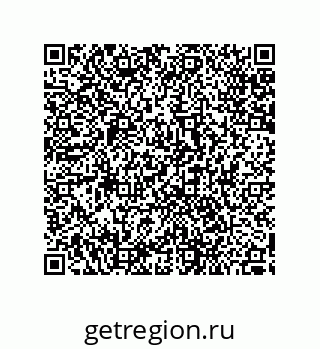 79287241611