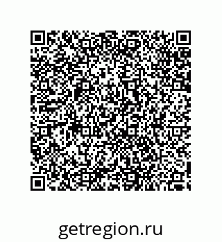 79287241614