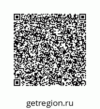 79287241642