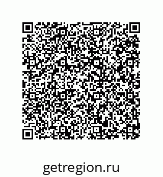 79287241654