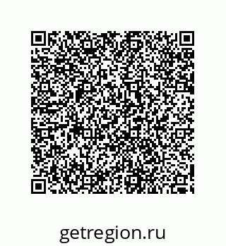 79287241681