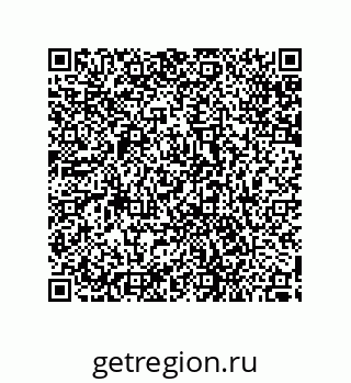 79287241721