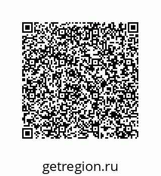 79287241730