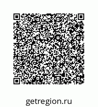 79287241732