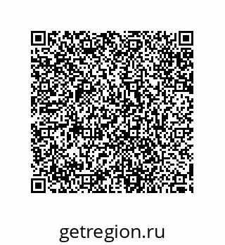 79287241737